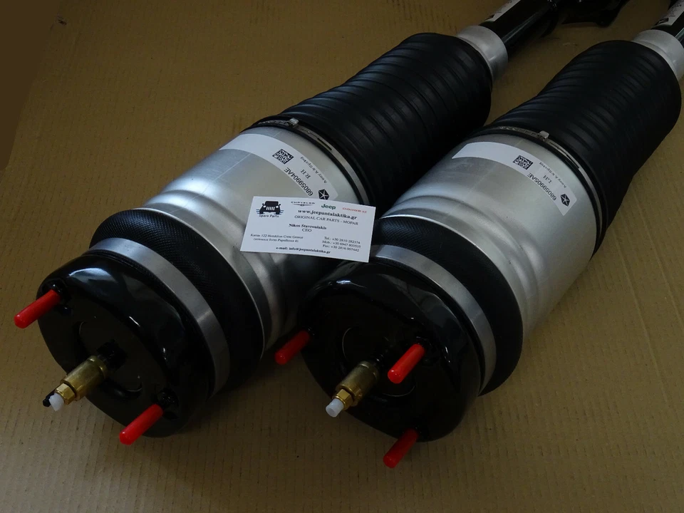 Front Air Suspension Assembly Set Jeep Grand Cherokee WK 2011+ 68059904 68059905 - Image 4 of 4