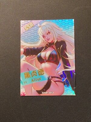 SSR-013 Jeanne d'Arc Alter Fate GO Goddess Carnival Story TCG Holo Anime Karte