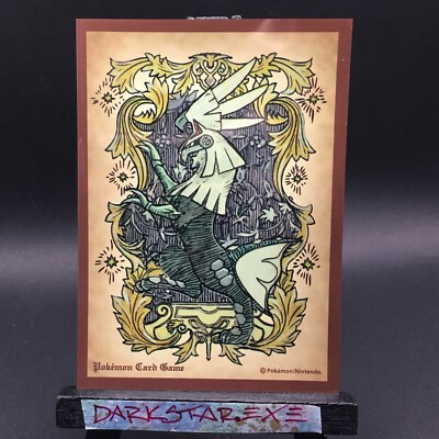 x1 Silvally Medieval Sleeve Pokemon Center Japan Brand New Unplayed TCG | eBay x1 Silvally Medieval Sleeve Pokemon Center Japan Brand New Unplayed TCG | eBay