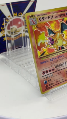 2 Set Charizard Base Set Neo Premium File 2 Japanese Pokemon Card