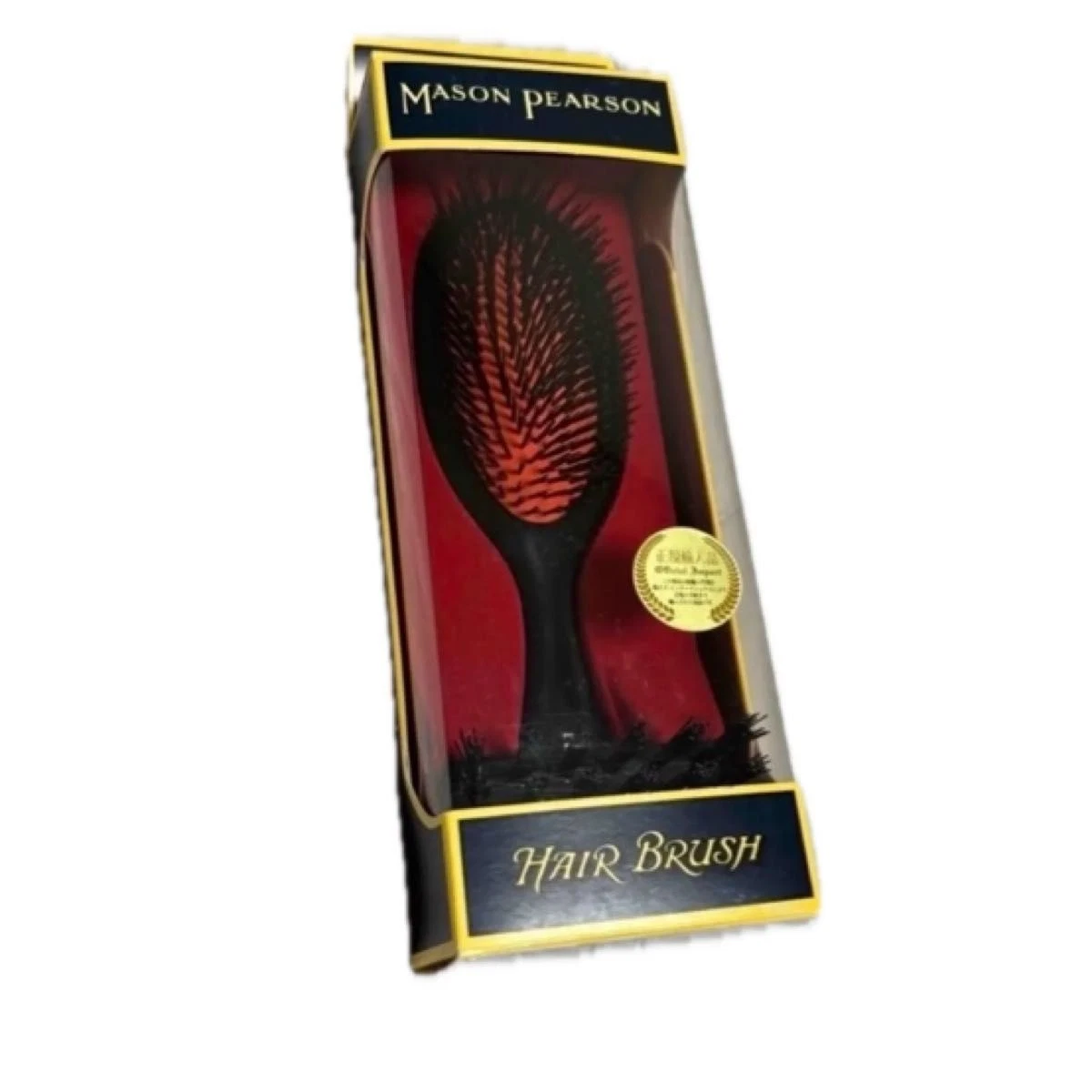 ◾️新品◾️Mason Pearson ヘアブラシ BN2 - Dark Nylon mason pearson bn2 products for sale | eBay