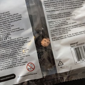 Lego Star Wars 2856197 Shadow ARF Trooper SW0315 - NEW SEALED polybag minifigure