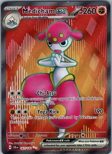 Medicham ex - 161/142 - Ultra Rare - Stellar Crown