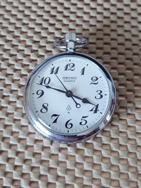 Seiko Quartz Pocket Watch 7550-0010 Vintage Railroad 1970s | eBay