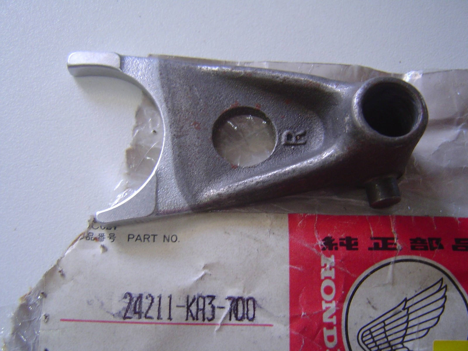 Fourchette de boite coté droit de CR125RC pour rénovation de moteur cross vintage