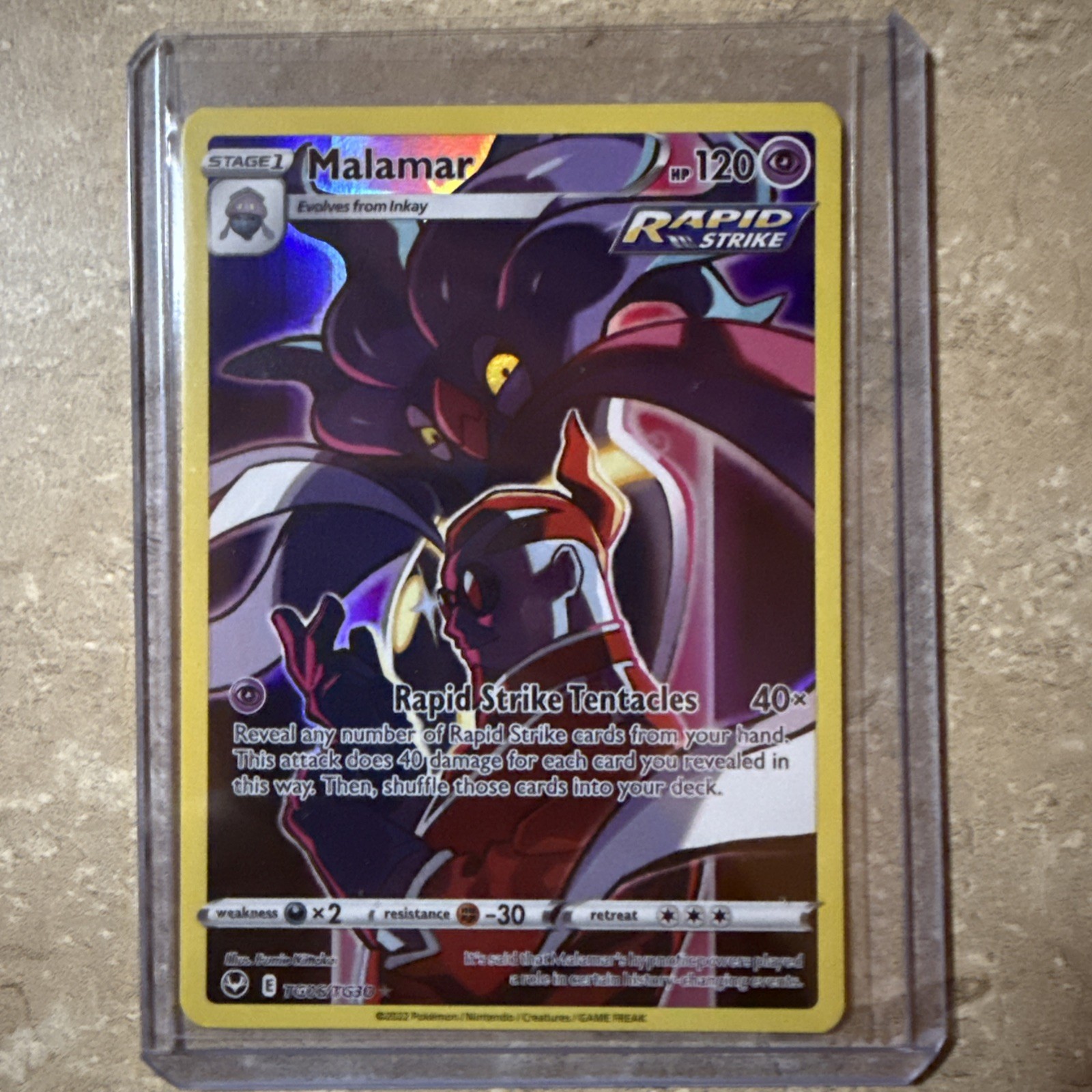 MALAMAR TG06/TG30 SILVER TEMPEST POKEMON (TRAINER GALLERY, NM)