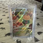 Appletun 211/191 Illustration Rare Surging Sparks Pokemon Near Mint
