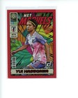 2023 Panini Donruss Women's World Cup Net Marvels Red Yui Hasegawa RC #d /299