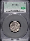 1934 5C Buffalo Nickel CACG MS65 CAC