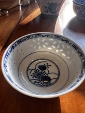 Vintage Wony Japan Blue & White Small Porcelain Rice Grain Bowl