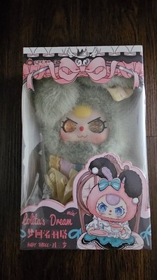   Authenitic Baby Three Lolita s Dream 100% - Silk Prelude