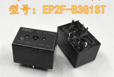 MAZZEL EIKI エイキ タワレコパネル RSF このSEITO好き