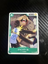 One Piece Card Game Jean Bart OP01-045 Romance Dawn C