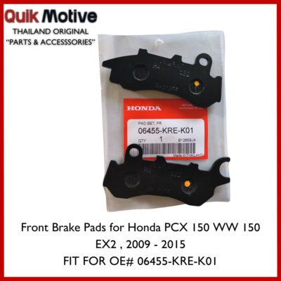 Front Brake Pads Honda PCX125 18-21 S-WW AK / PCX150 19-23 | 06455