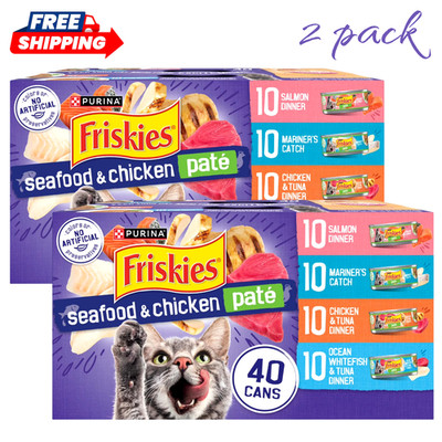 Purina Friskies Pate Seafood & Chicken Variety Pack Wet Cat Food 80 Cans 5.5 oz