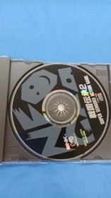 SNK Sengoku Denshou 2 Neo Geo CD Software