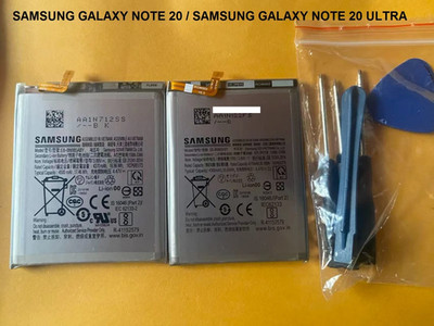 Original Battery for Samsung Galaxy Note 20 5G / Samsung Galaxy Note 20 Ultra 5G
