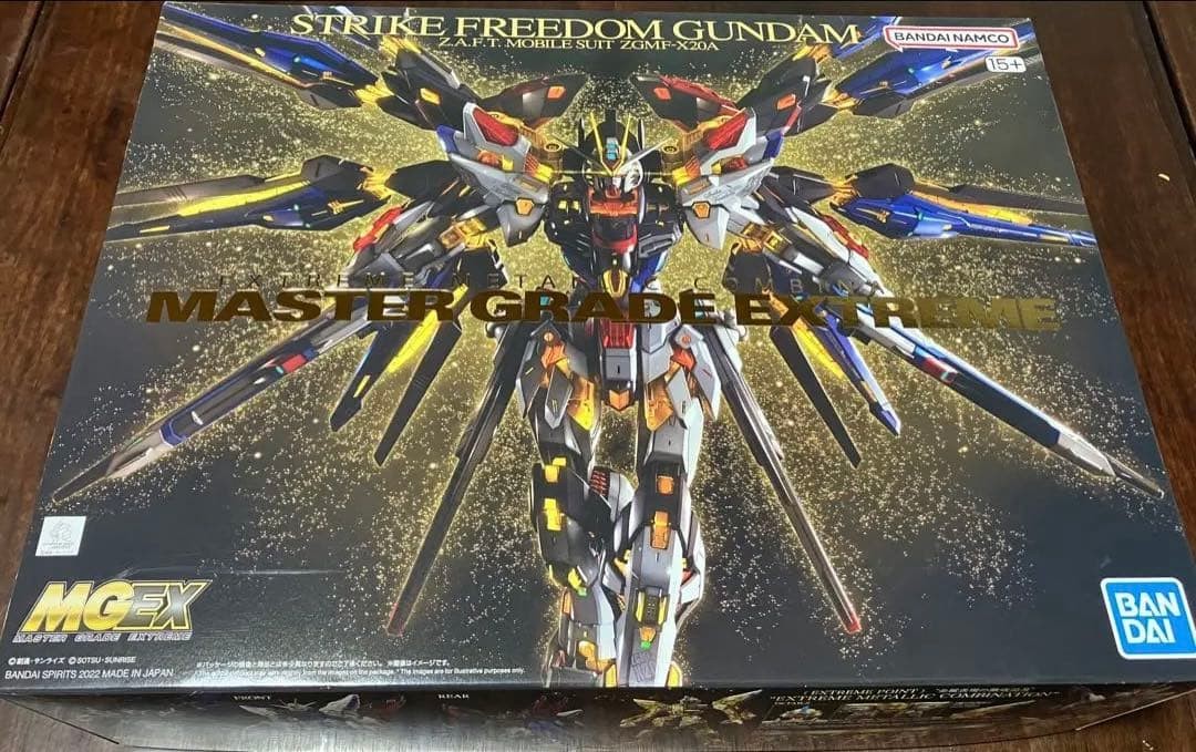MGEX Strike Freedom Gundam 1/100 unassembled #e338b3