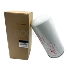 New Oil Separator For Ir Ingersoll Rand Air Compressor Fast Transport 54749247 New Oil Separator For Ir Ingersoll Rand Air Compressor Fast Transport 54749247