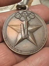 Medaglia VI Corpo d'Armata 4° settimana sportiva forze armate 1969 Esercito
