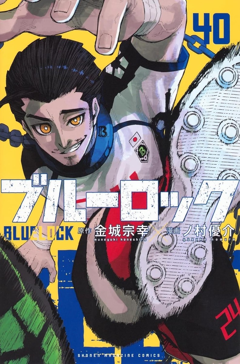 BLUELOCK vol.1-40 BLUE LOCK Kodansha Comics Japanese manga comic