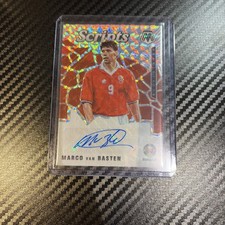2021 Panini Mosaic UEFA Euro 2020 Soccer Cards Checklist 29