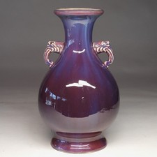 C.1900 Chinese Late Qing Porcelain Flambe Beast Handle Vase - Drilled for Lamp