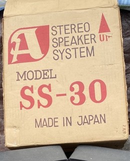 Vintage pair AKAI SS 30 Reel to Reel Tape Player SPEAKERS SYSTEM 8ohm 5w Japan