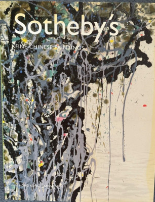 SOTHEBY'S HK Chinese Paintings Keran Fengmian Baishi Beihong Daqian Catalog 2006