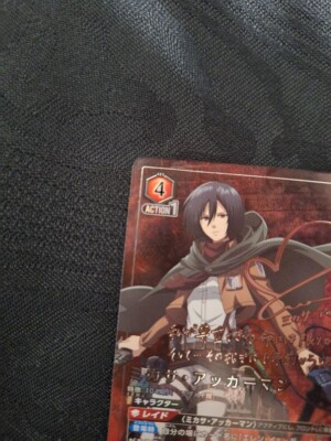 Signed UNION ARENA Attack on titan Mikasa UA23BT/AOT-1-089_SR JP