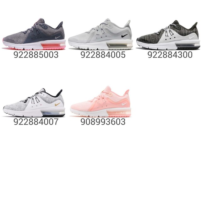 nike air max sequent 3 gs