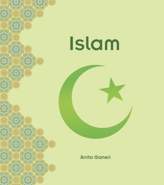 Islam Fact Book Children 9+ Key Stage 2/3 Education Homework