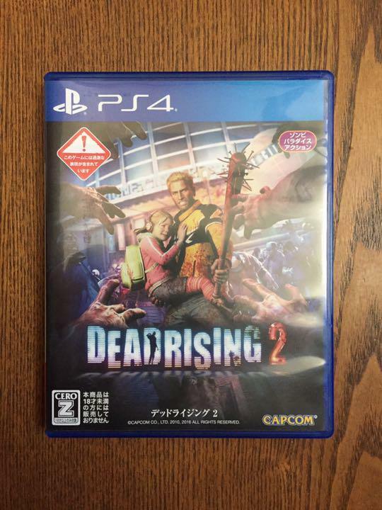 PS4 DEAD RISING 2 Sony PlayStation 4 Zombie Action Game Capcom Japan Used