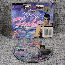 Virtua Fighter (Sega Saturn 1995) Not For Resale No Manual Tested Working 