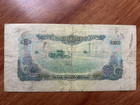 North VIET NAM: 1966 50 Dong Banknote - Rare and Hard to find - Key of set - — photo 2