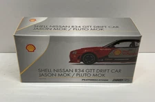 Inno64 1:64 Shell Nissan R34 GTT Drift Car Jason Mok / Pluto Mok