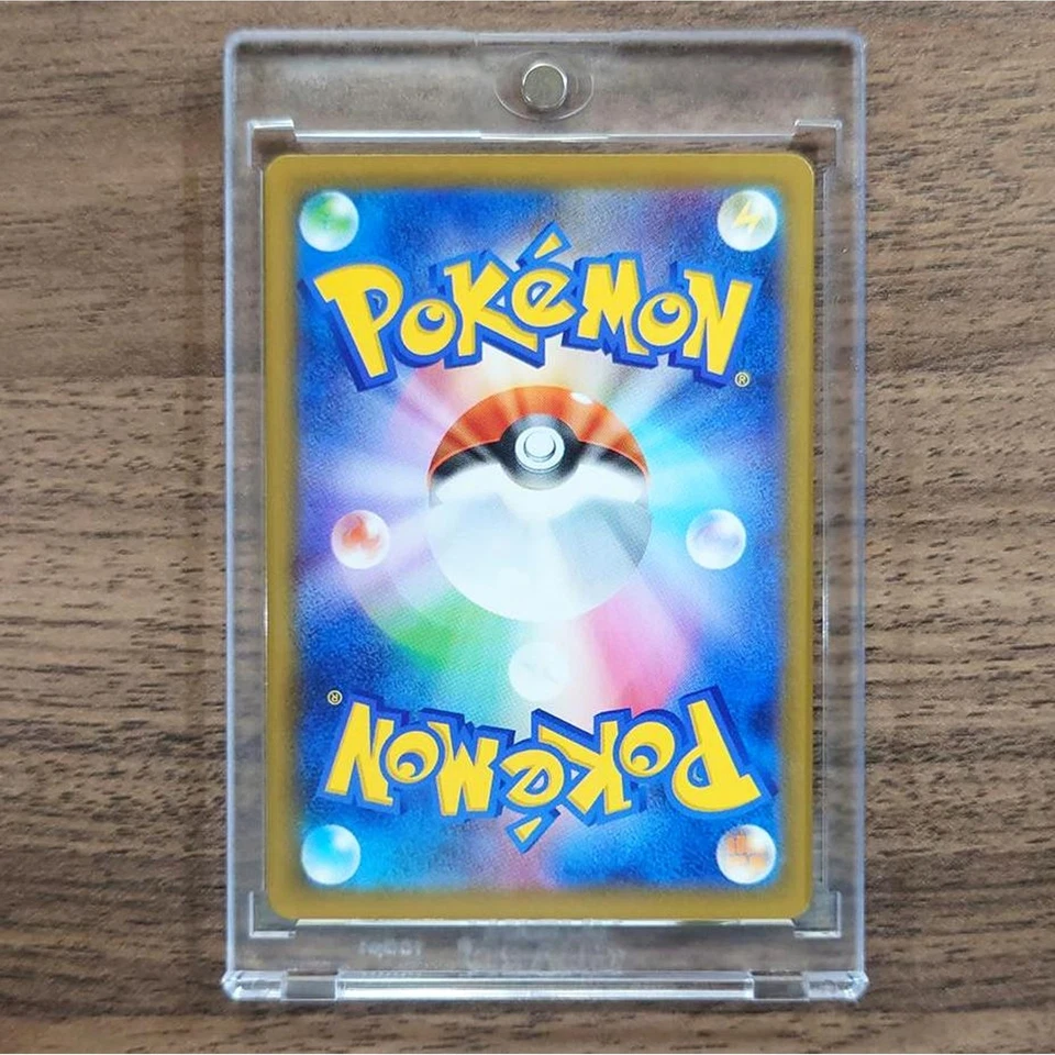 Pokemon Nickit C 032/067 S7D Skyscraping Perfection Japanese Card - Image 2 of 4