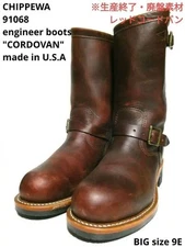 Chippewa made in USA US9E Reddish brown cordovan 91068 #0417