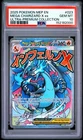 PSA 10 Charizard X Ex 023 Black Star Promo Mega Evolution UPC 2025 English