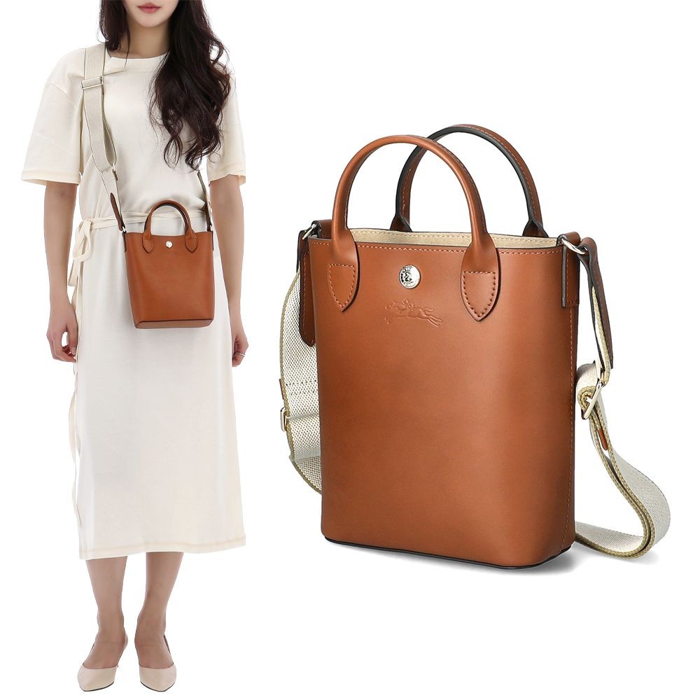 Longchamp Epure XS Tote Bag 10269 HFY 504 126826950 | eBay