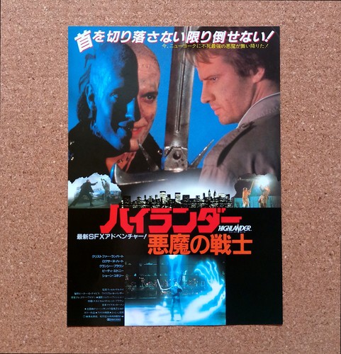 Highlander Movie Flyer Japanese Clancy Brown Mini Poster Chirashi Japan - Bild 1 von 2