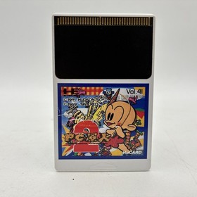 PC Engine HuCard Games Choose Your Title NEC PCE TurboGrafx NTSC-J Japan Tested