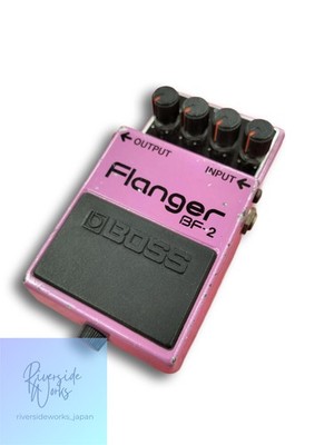 Boss BF-2 Flanger Effektpedal für Gitarre
