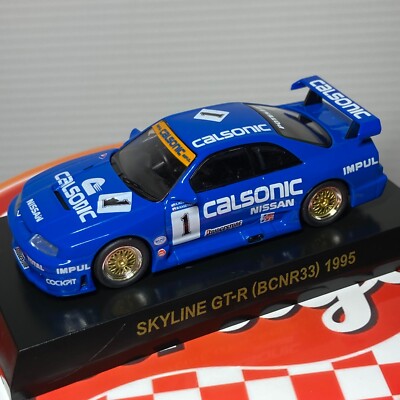 Kyosho 1/64 Calsonic GT-R GTS-R R31 R32 R33 R34 R92CP Kyosho 1/64 Calsonic GT-R GTS-R R31 R32 R33 R34 R92CP