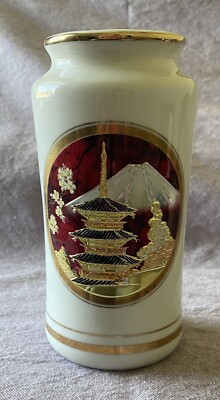 VTG The Art Of Choking Metal engraving From Japan Gilded With Gold And Silver 