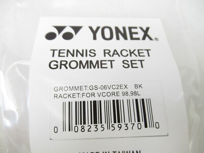 BUMPERGUARD / GROMMET SET: 2021 YONEX VCORE 98 / 98L (16X19) GS