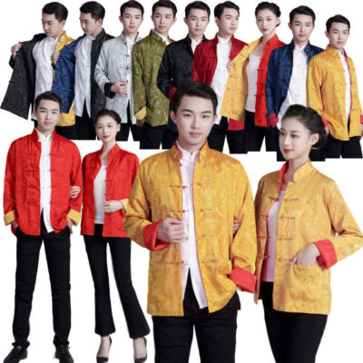 Chinese Traditional Kungfu Jacket Men Double Face Silk Satin Long Sleeve Shirt