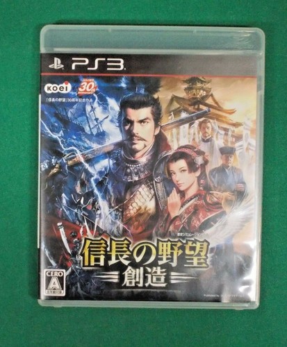 PlayStation3 - Nobunaga's Ambition: Sphere of Influence - PS3. JAPAN GAME. 61828 - Picture 3 of 8