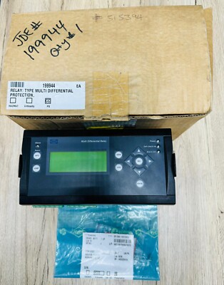 DEIF MDR-2 MULTI DIFFERENTIAL PROTECTION RELAY (NEW OPEN BOX)