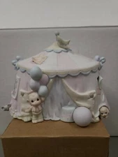 Precious Moments-#528196 "Circus Tent -Night Light"-Monkey Holding Balloon -